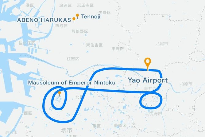 18-Min Osaka Helicopter Tour: Cultural Heritage Experience - Booking Rhythm: Planning About 43 Days Ahead Helps