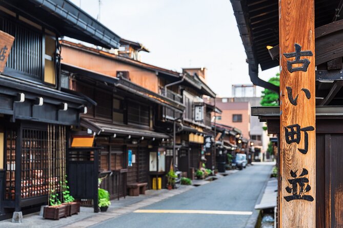 2-Day Bus Tour to Shirakawago & Hida No Sato Winter Illumination - Takayama onsen night: rooftop open-air hot spring near JR Takayama Station