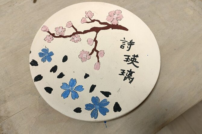 2 Hours Private Painting of Ceramics in Osaka - FAQ