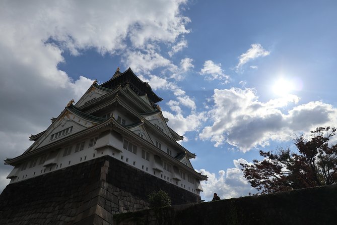 5-Hour Osaka Bike Tour to the Neighborhood of Osaka Castle - A 5-hour loop through Osaka Castle Park, by bike