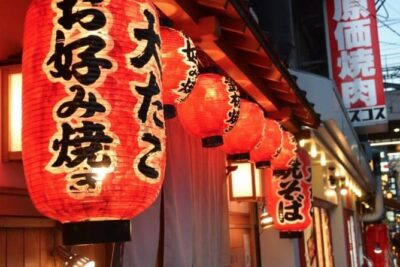 Absolute Osaka Food Tour