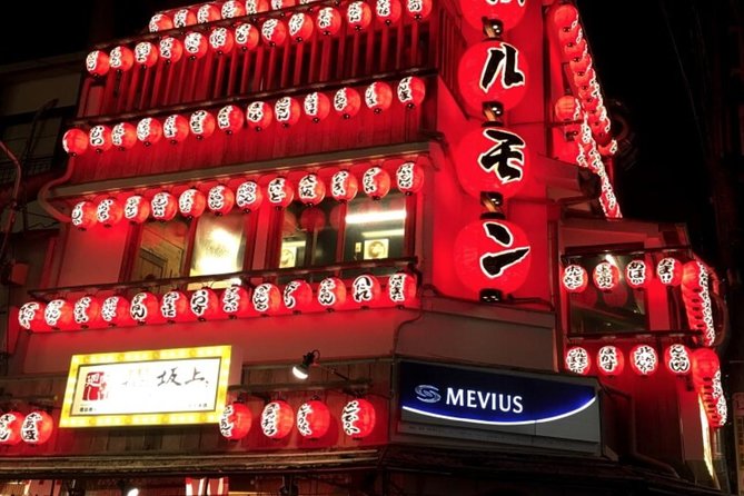 Absolute Osaka Food Tour - Stop 1, Dotonbori Glico Sign, and the Fortunato Catalon story