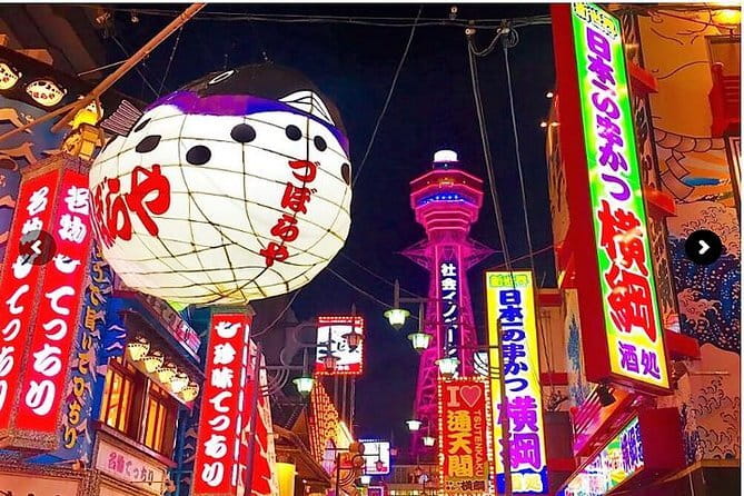 Amanohashidate & Ine Funaya Sightseeing Full Day Trip from Kyoto - Funaya No Sato and Ineura Park: Two Ways to See the Same Bay