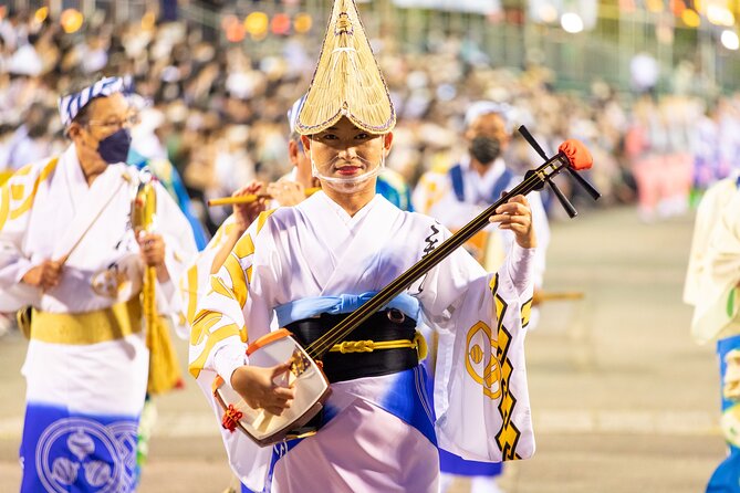 Awa Dance Festival & Otsuka Museum of Art Bus Day Tour from Osaka - Key things I’d watch for before you book