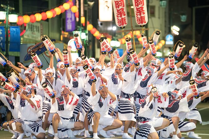 Awa Dance Festival & Otsuka Museum of Art Bus Day Tour from Osaka - Awaodori Kaikan: year-round context before you watch the real streets