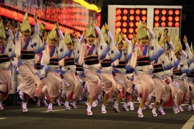 Awa Dance Festival & Otsuka Museum of Art Bus Day Tour from Osaka