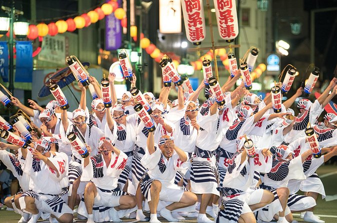 Awa Dance Festival & Otsuka Museum of Art Bus Day Tour from Osaka - Price and value: what your $176.79 is really paying for