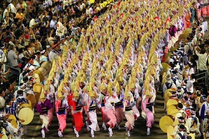 Awa Dance Festival & Otsuka Museum of Art Bus Day Tour from Osaka - FAQ