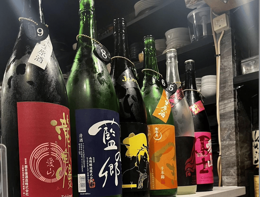 Bar hopping: Create lasting memories with TOMODACHI guides! - Then it’s izakaya mode, with food and drink deals