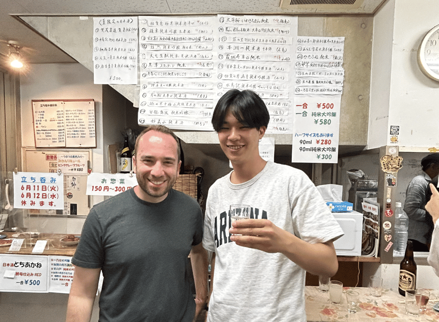 Bar hopping: Create lasting memories with TOMODACHI guides! - Finding Osaka JOINER inside Namba Walk
