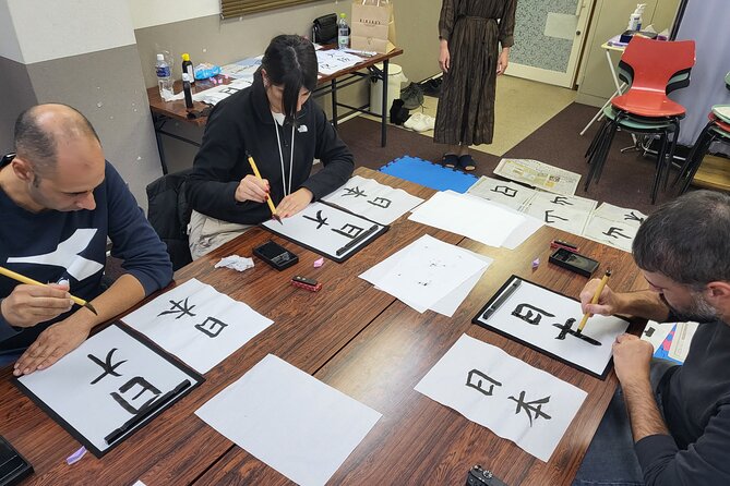 Calligraphy Workshop in Namba, Dotonbori - The workshop flow: from first brush to finished name