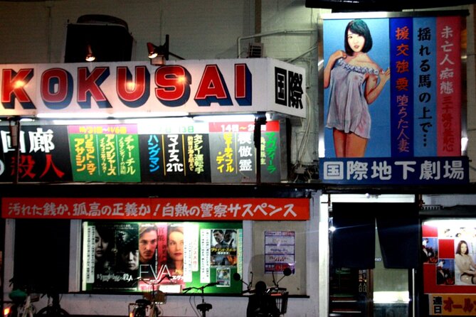 Deep Backstreet Osaka Tours (Option to add Dinner) - Old Alleys, Abandoned Houses, and Class Stories on Foot