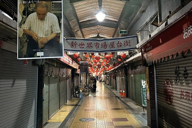 Deep Osaka Local food and bars - Entering the night scene at Shinsekai, starting from Maruhan Shinsekai