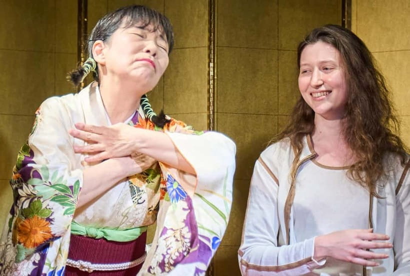 Dotonbori: English Rakugo & Tsugaru Shamisen Show & Workshop - FAQ