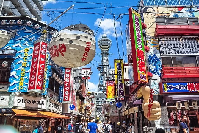 Explore Osaka | Private Tour - Local English Driver(guide option) - Shitennoji Temple: Ancient Roots, With Time to Breathe