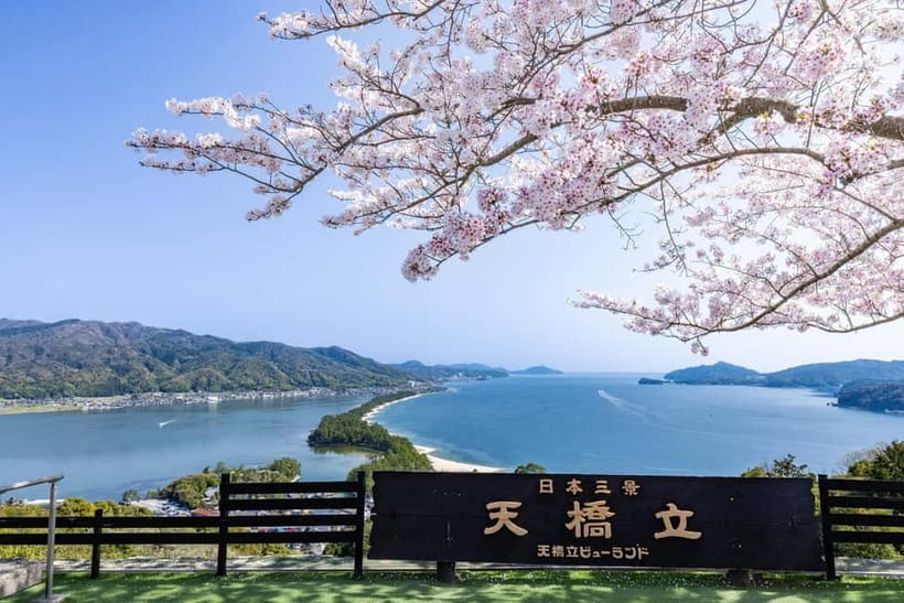 From Osaka/Kyoto: Amanohashidate Day Tour【Including tickets】 - From Osaka or Kyoto: the value of a focused 11-hour coastal day