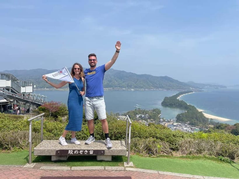 From Osaka/Kyoto: Amanohashidate Day Tour【Including tickets】 - Amanohashidate Viewland and the chairlift: easiest access to the best angles