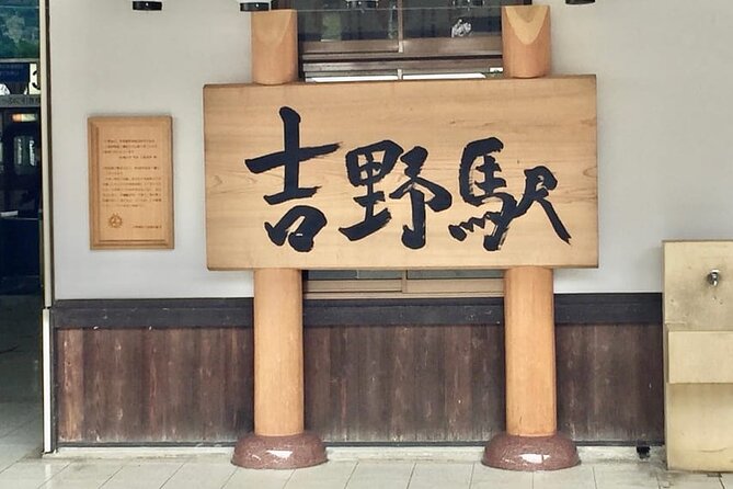 Full-Day Private Guided Tour to Yoshino, Japanese Mountain - Yoshino’s top-to-foot day hike, paced for a private group