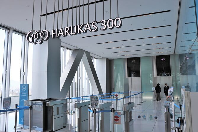 Harukas 300 Observatory Ticket - The 58th floor Sky Garden 300: a calmer start to the climb