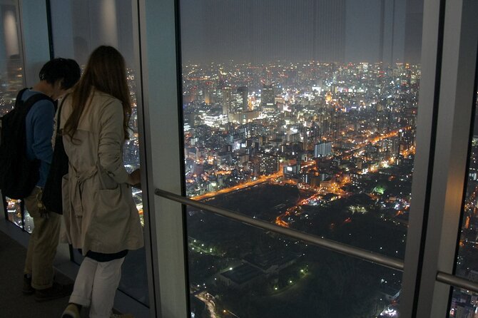 Harukas 300 Observatory Tickets | Osaka - The elevator ride to the 60th-floor glass deck
