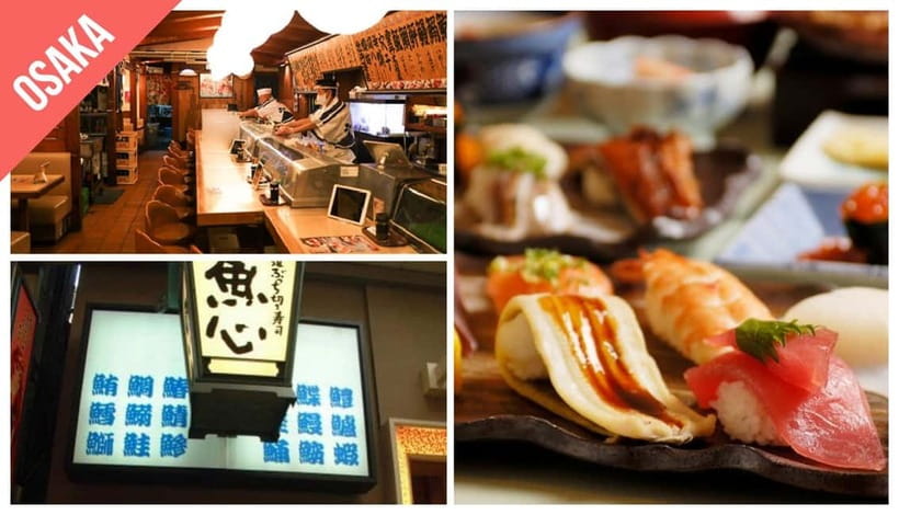 Have Fun in KANSAI Pass (1 Week Free Pass) - What This 1-Week Kansai Pass Actually Gets You