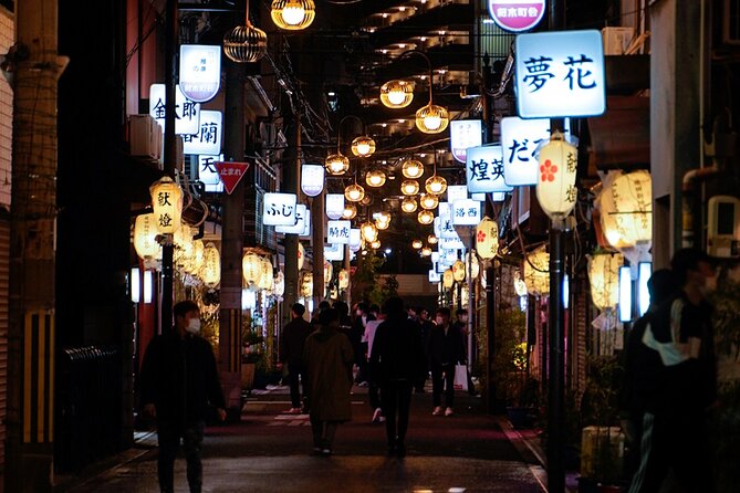 Hidden Osaka - Yukaku Red Light Tour & Culinary Adventure - Key things I’d zero in on before you book