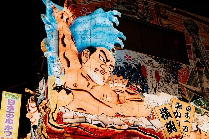 Hidden Osaka - Yukaku Red Light Tour & Culinary Adventure - Food for the bold: what you can expect from the tastings
