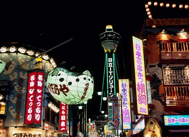 Hidden Osaka - Yukaku Red Light Tour & Culinary Adventure - Tobita Yukaku after dark: the point of the walk