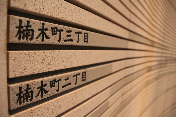 Hiroshima and Miyajima Private Tour with English Speaking Driver - Itsukushima Shrine and the torii gate moment