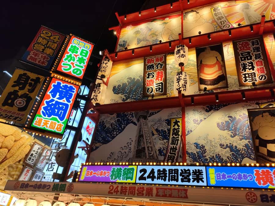 Hungry Osaka Street Food Tour: 15 Dishes & 3 Drinks - Meeting at Ebisucho and How the Evening Flows