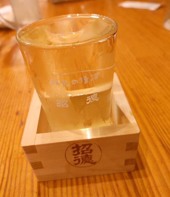 Kansai Soul Food: Authentic Japanese Edibles - Meet under Tsutenkaku Tower, then step into neon Osaka