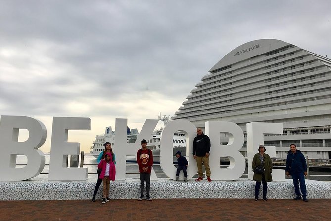 Kobe private tour from Osaka (Shore excursion available from Osaka or Kobe port) - Getting from Osaka or Kobe port to your first big view