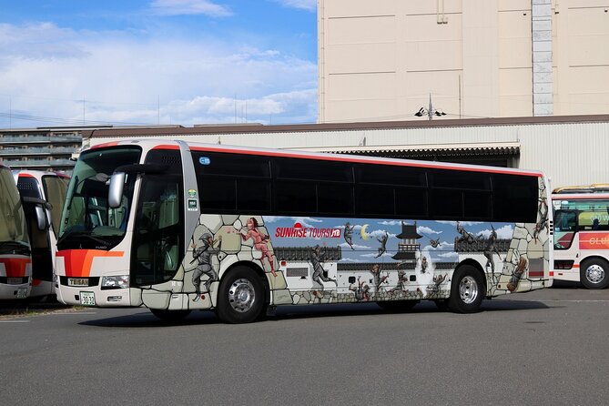 Kyoto 1 Day Tour from Osaka - Kyoto Imperial Palace, or the shrine swap on closed days