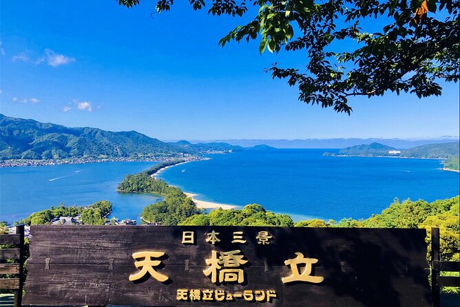 Kyoto Ine Bay, Amanohashidate and Miyama Village Tour From Osaka - FAQ
