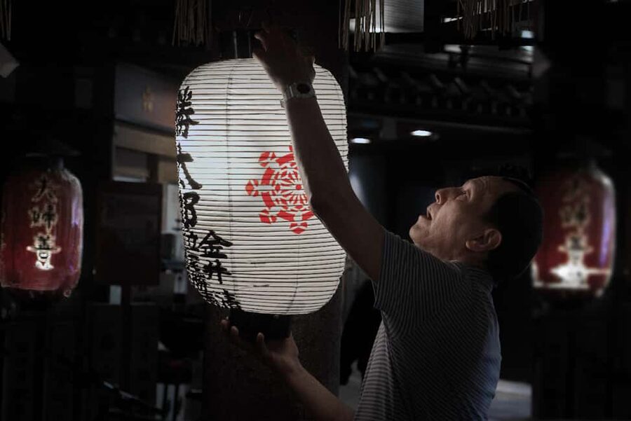 Kyoto Photography Workshop - Who Should Book This Kyoto Photography Workshop