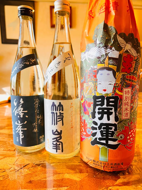 Master Washoku: 5 Core Techniques for Authentic Cooking - Your Menu: Five Snacks That Teach Washoku from Different Angles