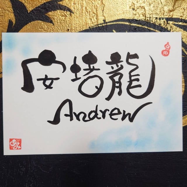 Nara: Guided Horyuji Temple Tour with Lunch and Calligraphy - The guided Horyu-ji tour: photos, wooden halls, and town history