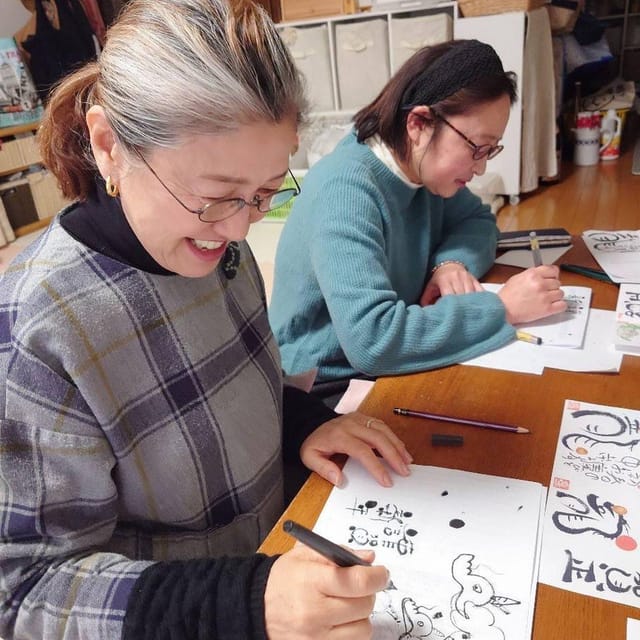 Nara: Guided Horyuji Temple Tour with Lunch and Calligraphy - Workshop time: brush-pen kanji in Ikaruga