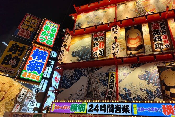 Official Japan Go-Kart Through Osaka Castle - The Route Starts in Osaka’s Icon Belt: Tsutenkaku and Janjan Yokocho