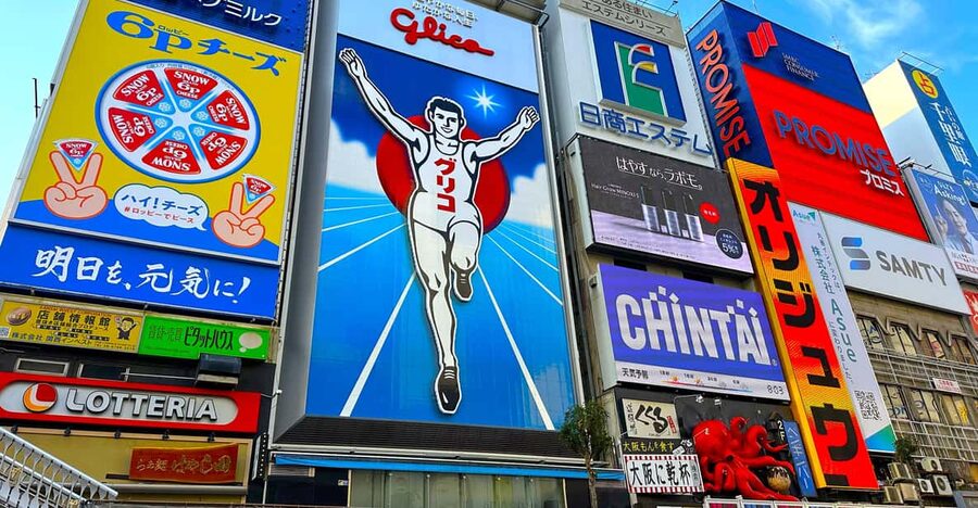 Osaka: 1-Day Guided Tour - Sky Bldg, Castle, Namba Shinsekai - Key Highlights You Actually Feel on the Day