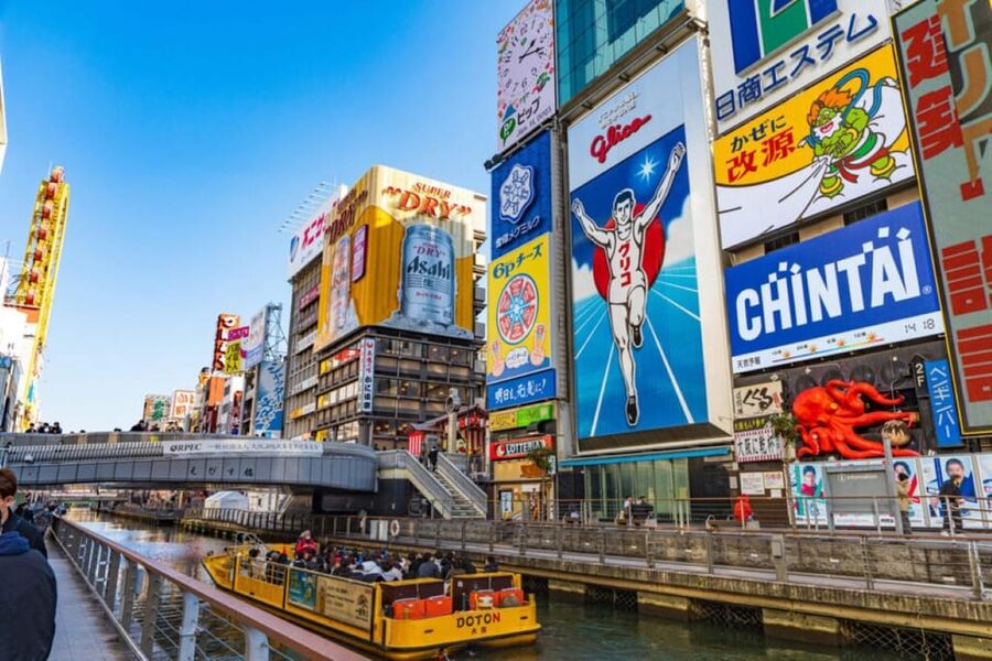 Osaka: 1-Day Private Customizable Trip by Car - Kuromon Ichiba Market for 1 Hour: Free Time With a Plan
