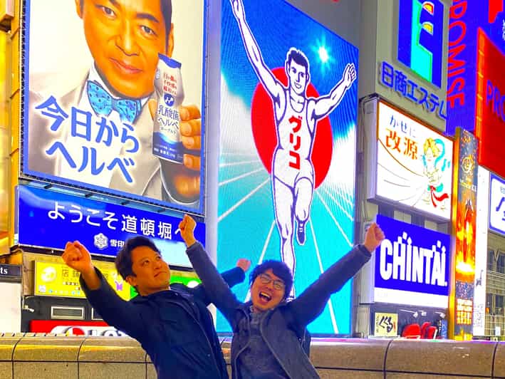 Osaka: 2-Hour Local Street Food Tour – Dotonbori & Namba - Meeting at Starbucks TSUTAYA EBISUBASHI, then straight to Osaka’s icon
