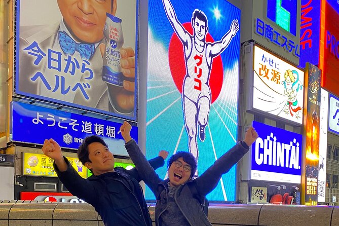Osaka 2 Hour Local Street Food Tour in Dotonbori and Namba - Should you book this Osaka Dotonbori and Namba street food tour?