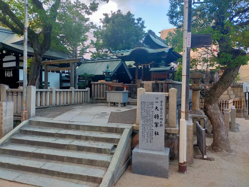 Osaka : 3/4/5 Hours Private Tour With Local Guide - Hotel pickup and the first train ride that saves you later