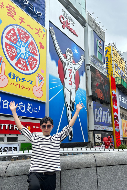 Osaka: A Private Guided Walking Tour of 5 Must-See Sights - Who this private Osaka day is best for