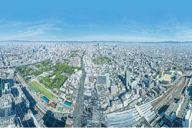 Osaka Abeno Harukas 300 Observatory ETicket - Tickets, timing, and how the e-ticket works