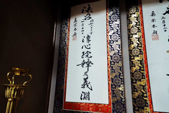 Osaka: Aroma Massage at the Temple<60min> - Location at Kitahorie: where to meet and how to plan timing