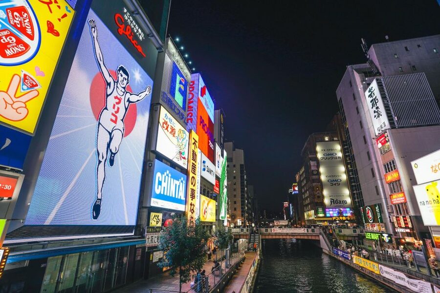 Osaka: Bar-Hopping Night Tour in Namba - Ura-Namba Food Alley With 20 Izakayas: Small Plates, Big Osaka Energy