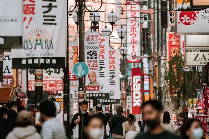 Osaka Best Food Tour With A Guide - Meeting at FamilyMart Sanno, Then Letting Osaka Lead