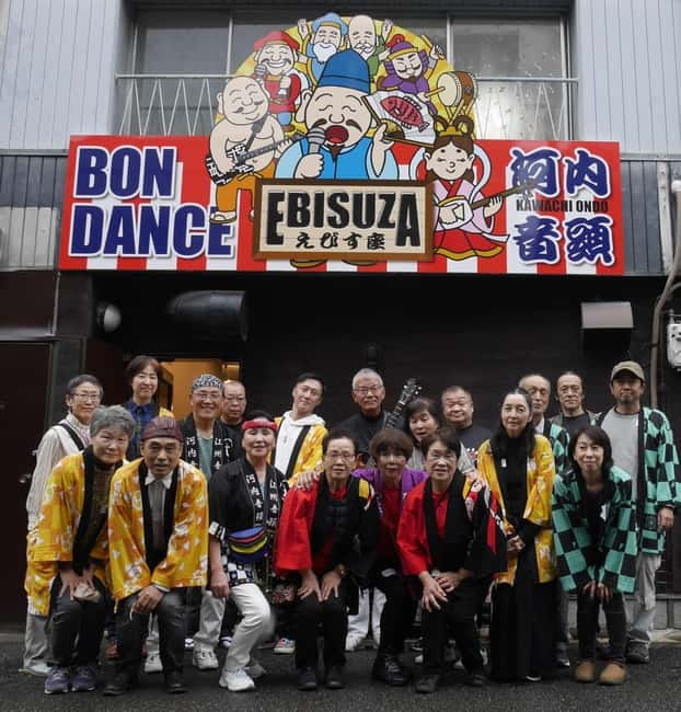 Osaka: Bon Odori Dance Class with Drink - Duration, price, and value: why $19 makes sense here